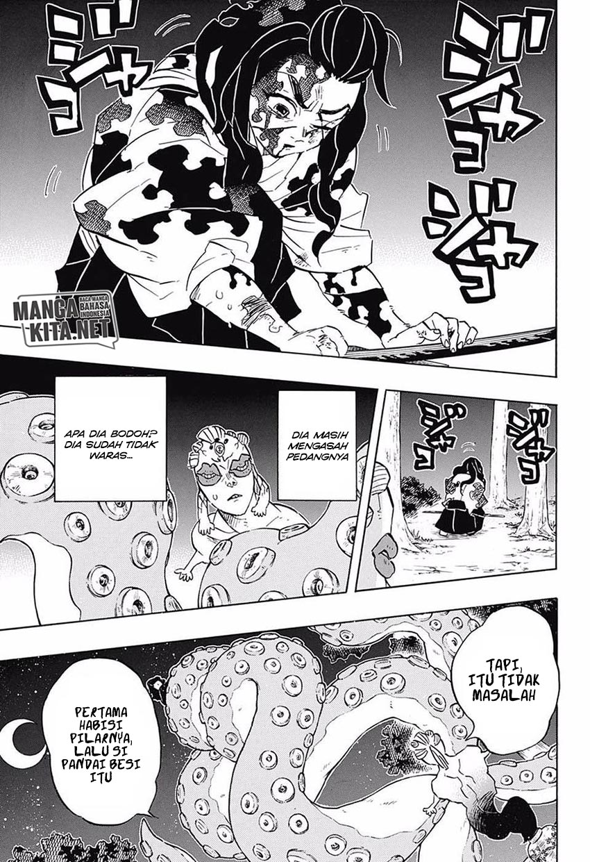 Kimetsu no Yaiba chapter 119